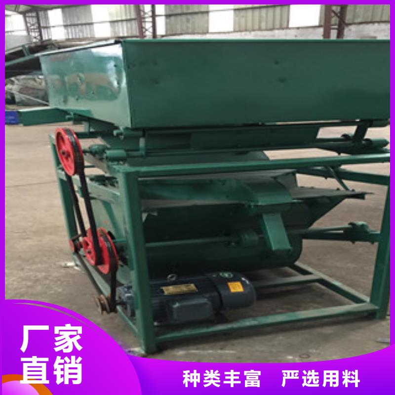 SQ50篩選機-點擊了解更多質保一年