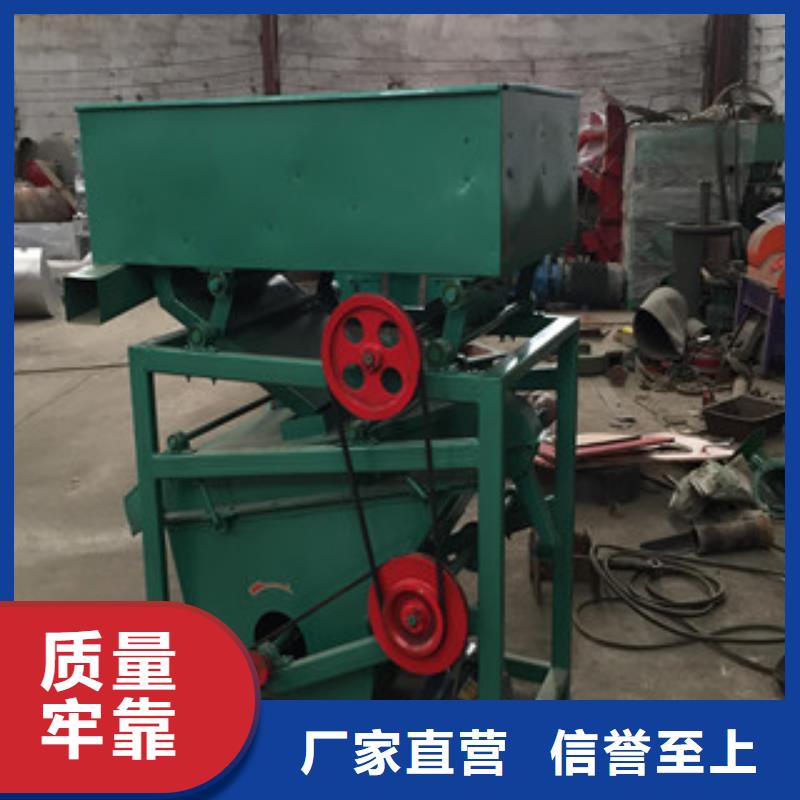 常年供應(yīng)SQ50篩選機(jī)-報(bào)量當(dāng)?shù)仄放?></span>
<div   id=