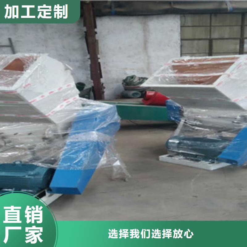 塑料粉碎機(jī)質(zhì)量為本匠心制造