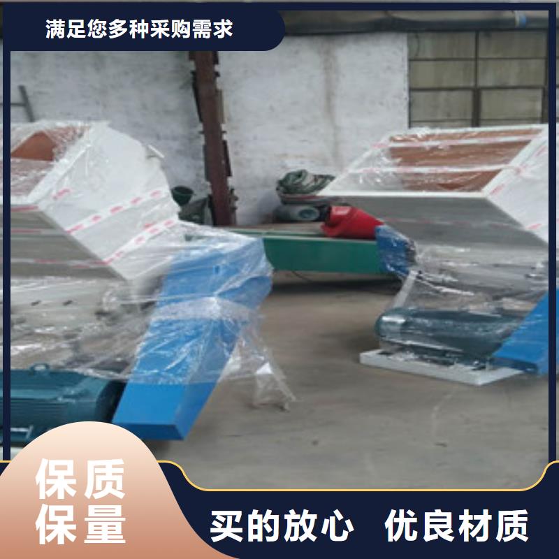 塑料粉碎機市場報價加工定制