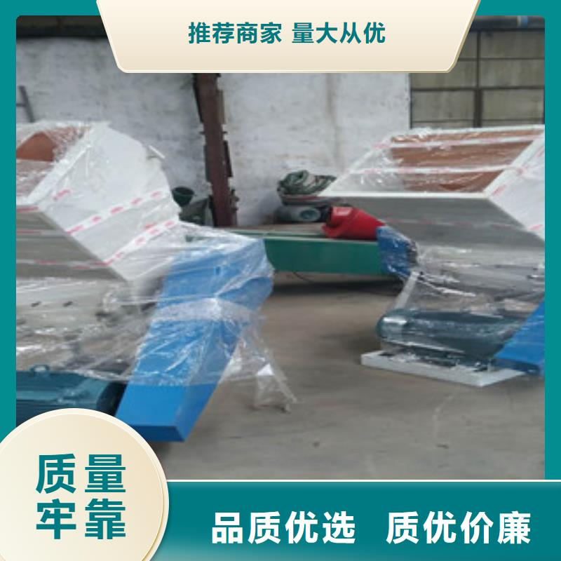 塑料粉碎機價格實在的廠家的圖文介紹