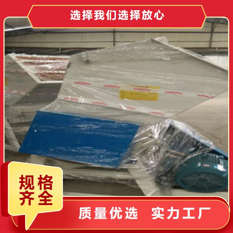 價格行情:塑料粉碎機