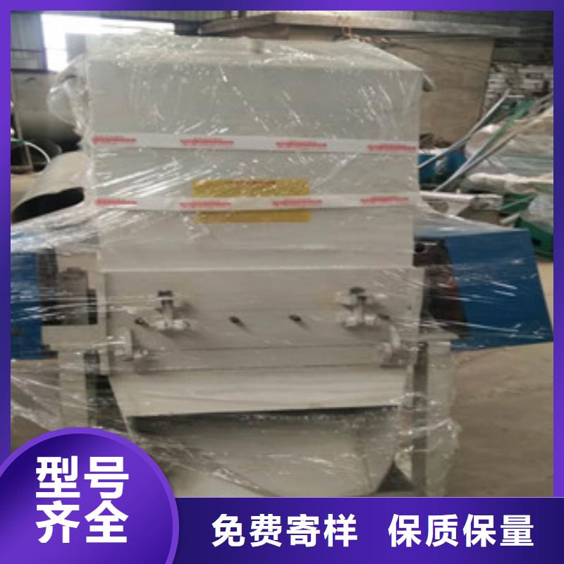 塑料粉碎機(jī)廠家好品質(zhì)專注生產(chǎn)N年