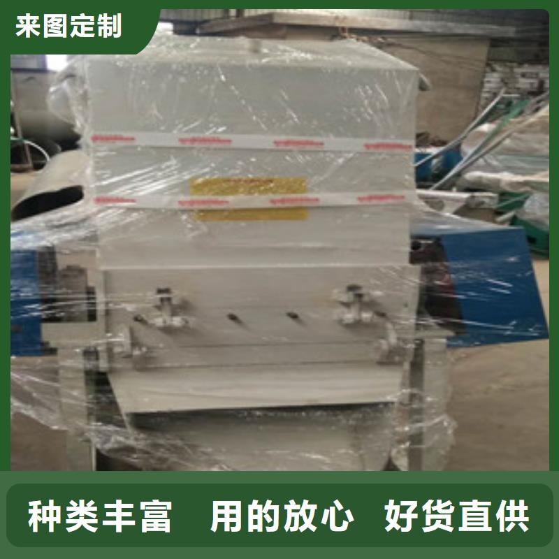 塑料粉碎機企業(yè)-大廠直銷嚴格把控每一處細節(jié)