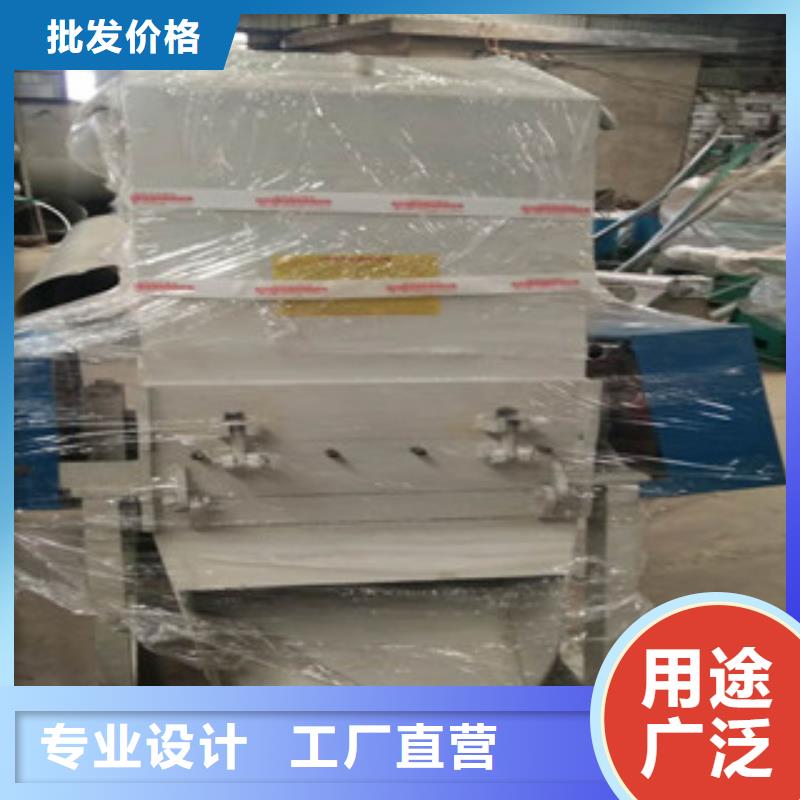 塑料粉碎機生產廠家歡迎咨詢訂購本地品牌