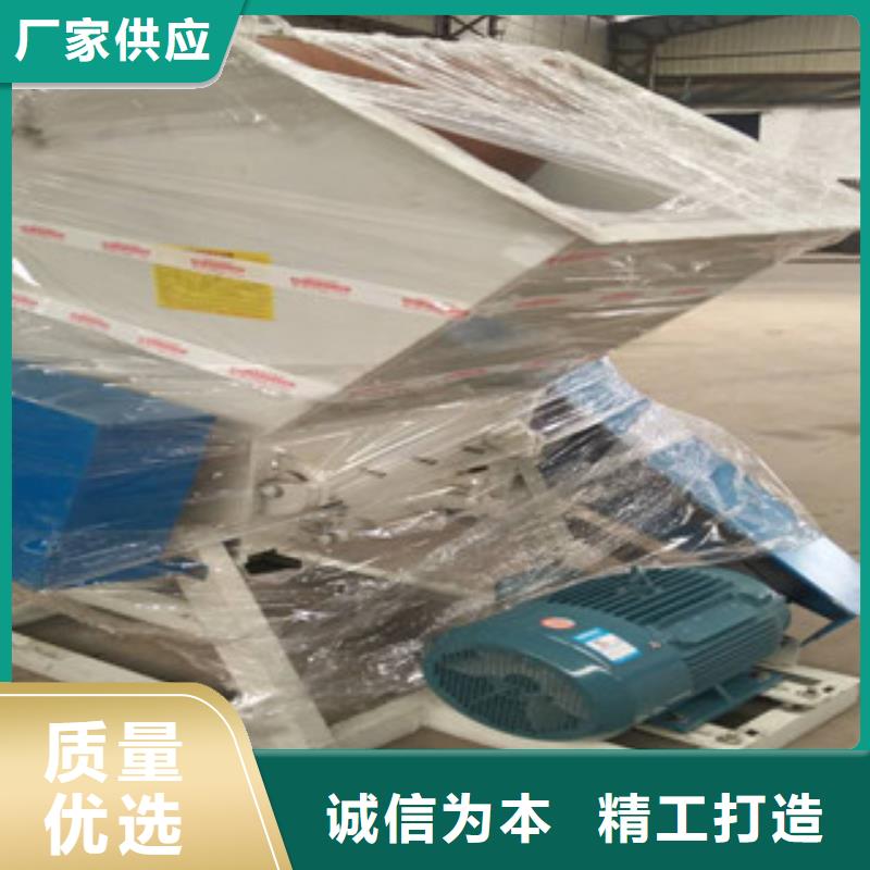 優(yōu)選：塑料粉碎機(jī)品牌廠家同城供應(yīng)商