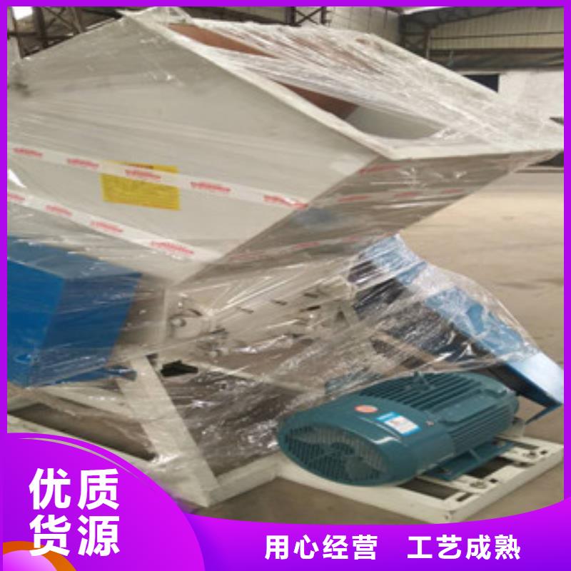 塑料粉碎机库存充足我们更专业