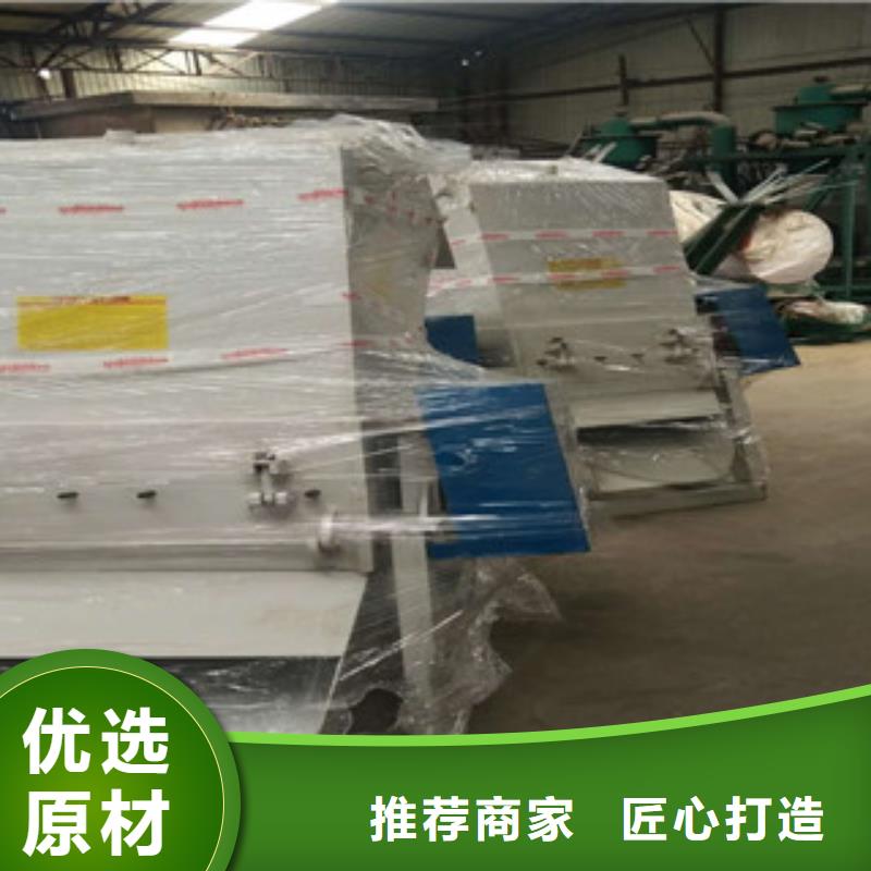 塑料粉碎機廠家長期供應當地品牌