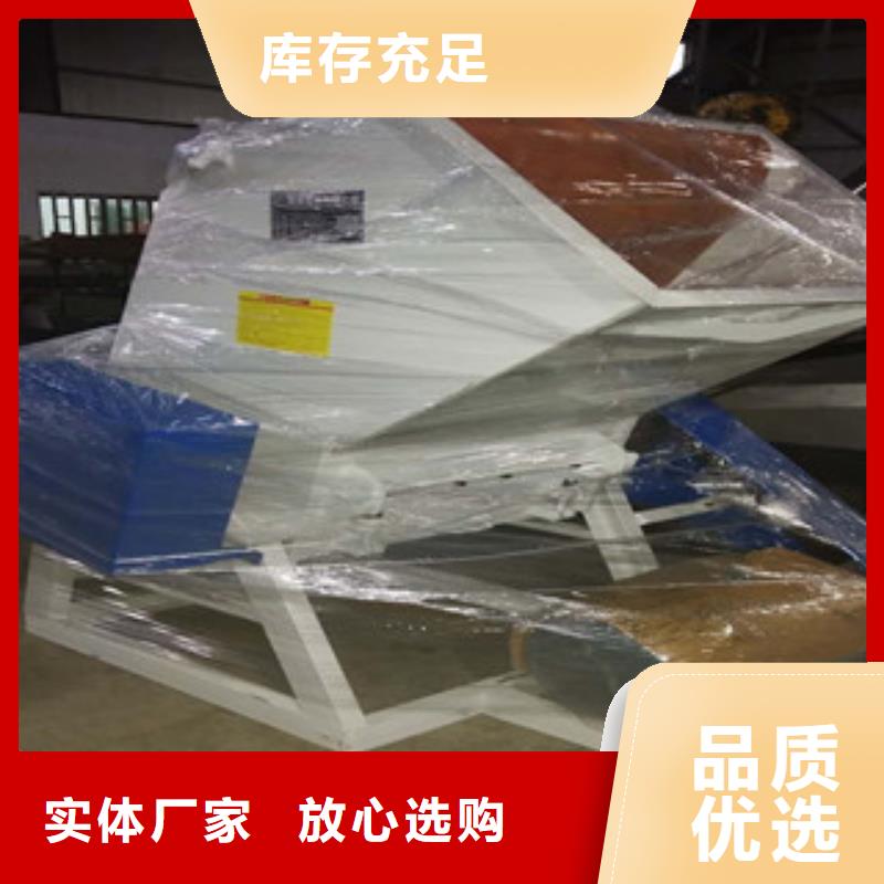 定制塑料粉碎機的廠家品質優選