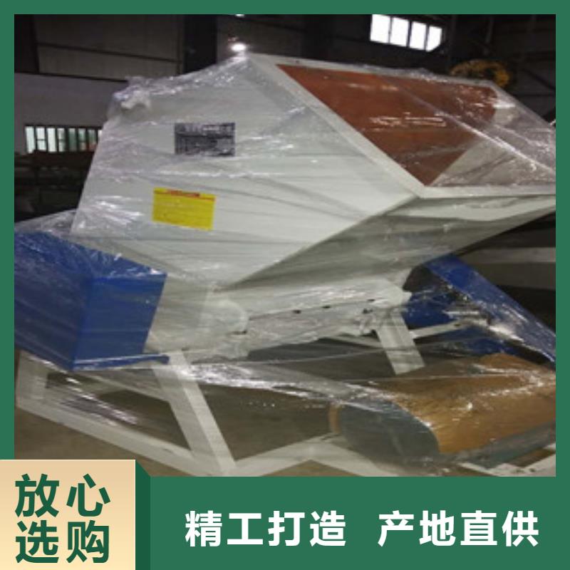 供應批發(fā)塑料粉碎機廠家聯(lián)系廠家