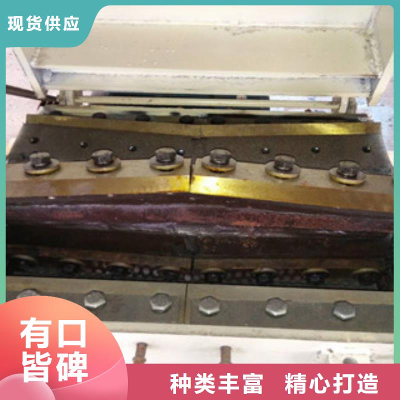 塑料粉碎機高品質