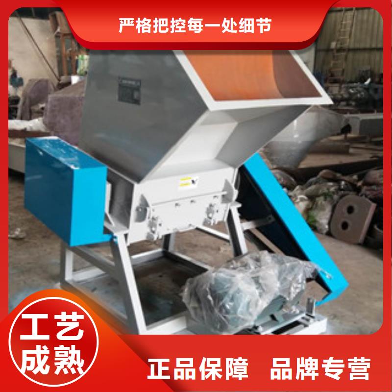 塑料粉碎機今日行情