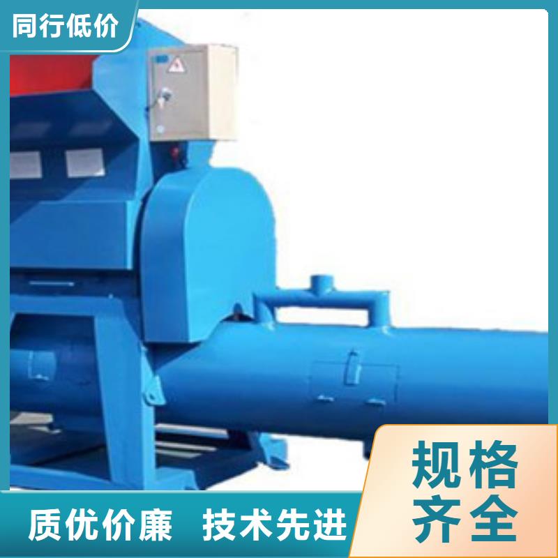 塑料粉碎機現(xiàn)貨即發(fā)