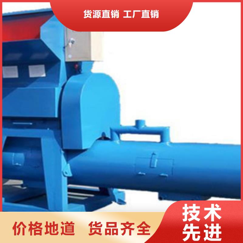 塑料粉碎機免費拿樣當地經銷商