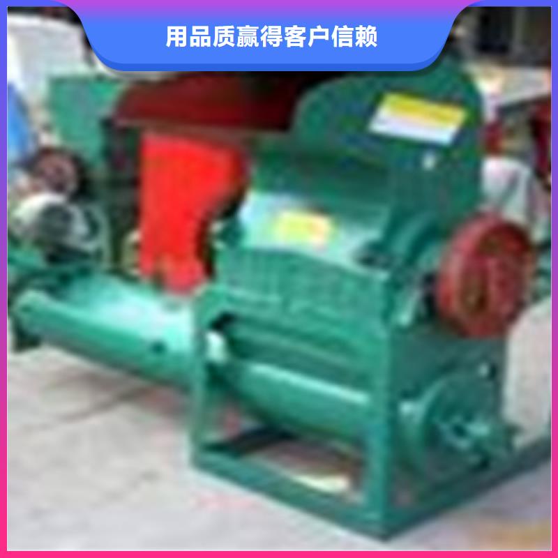 塑料粉碎機優(yōu)質(zhì)源頭廠家本地制造商