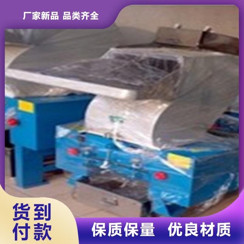 塑料粉碎機下單即生產