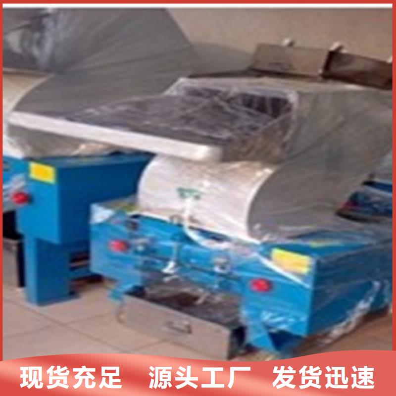 塑料粉碎機批發零售