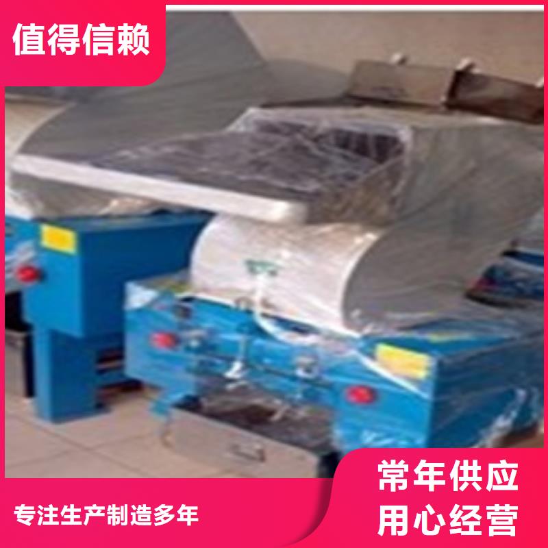 塑料粉碎機海量貨源本地經銷商