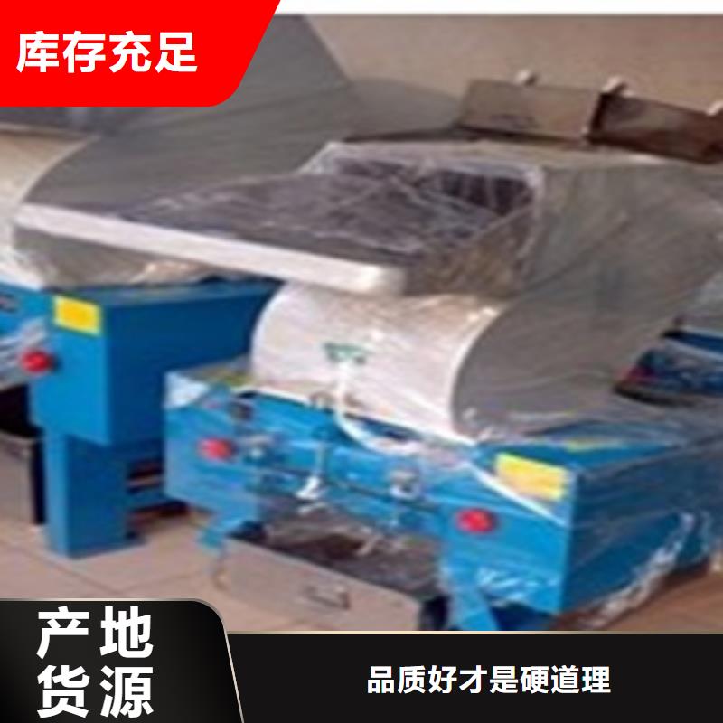 塑料粉碎機品質