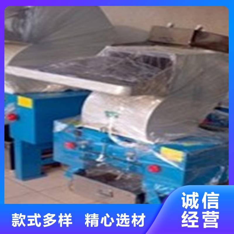 價格行情:塑料粉碎機