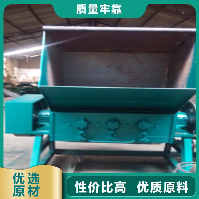 塑料粉碎機好貨不貴