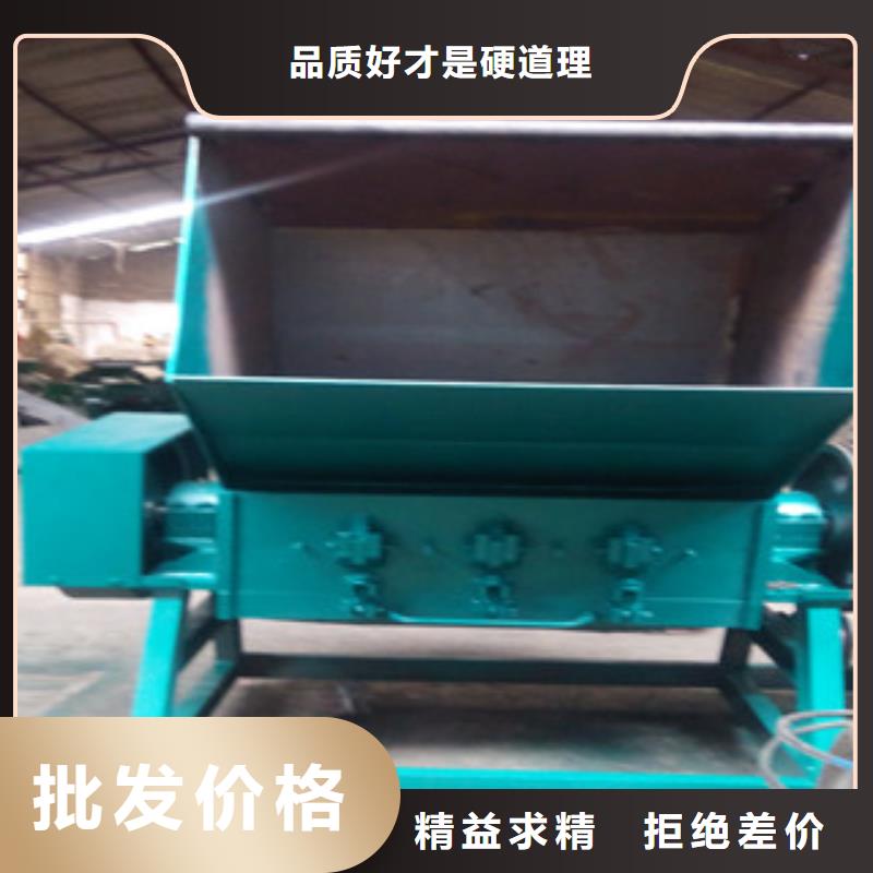 供應塑料粉碎機_精選廠家