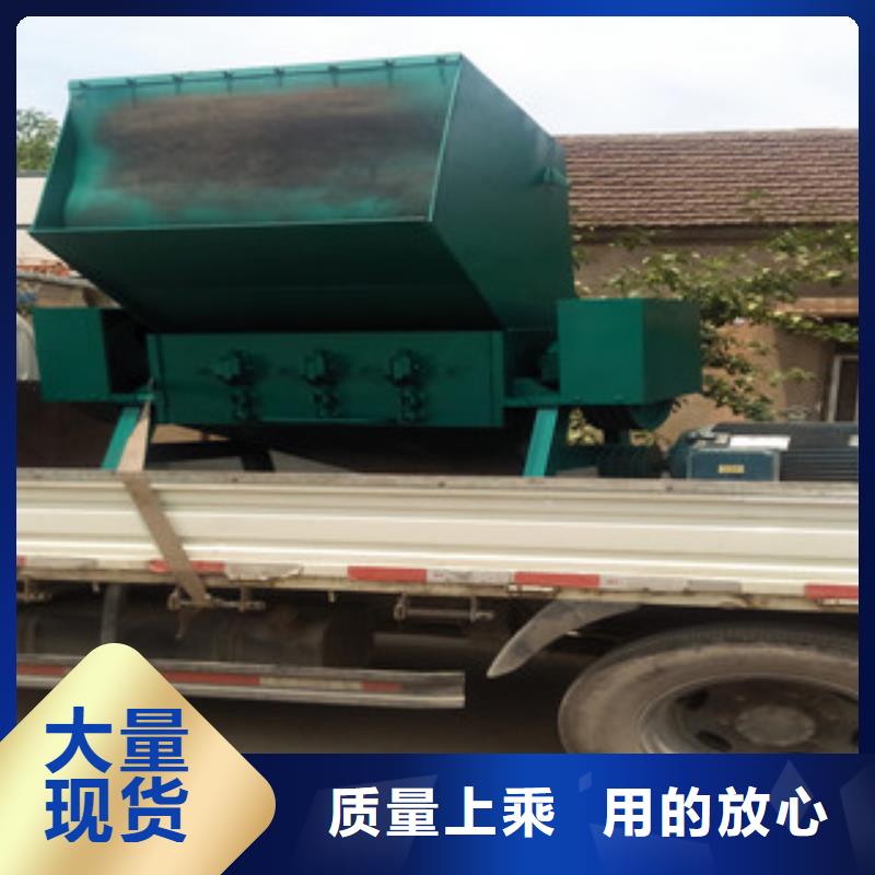 塑料粉碎機現(xiàn)貨即發(fā)