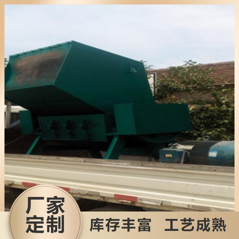 塑料粉碎機(jī)行內(nèi)優(yōu)選細(xì)節(jié)之處更加用心