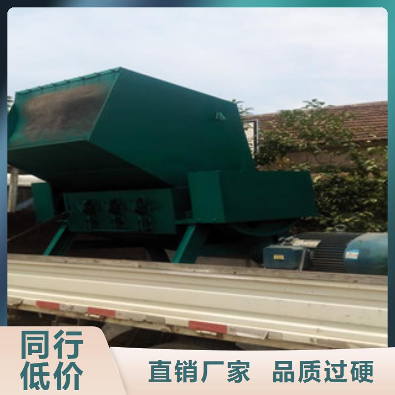 塑料粉碎機大品牌有保證真材實料加工定制