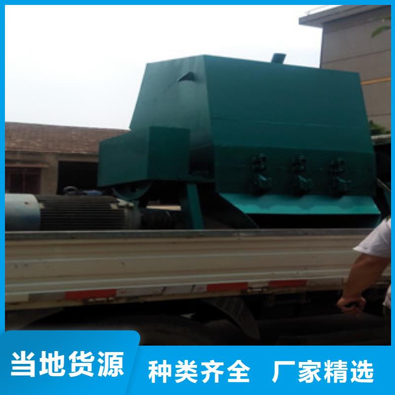 口碑好的塑料粉碎機廠家N年生產經驗