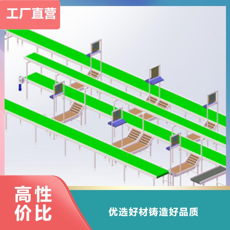 pvc機廠家批發供應可定制