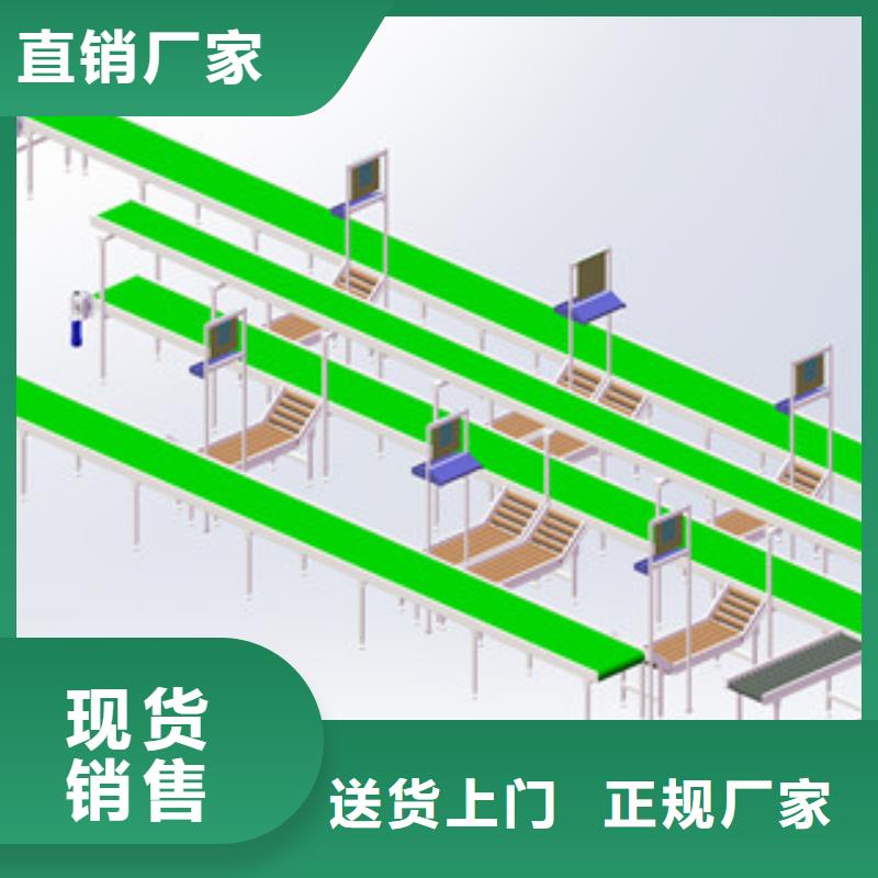 pvc機優選企業同城廠家