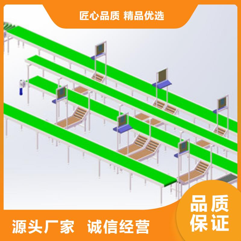 销售pvc提升机_实力厂家