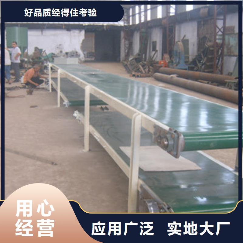 pvc機(jī)品種齊全同城供應(yīng)商