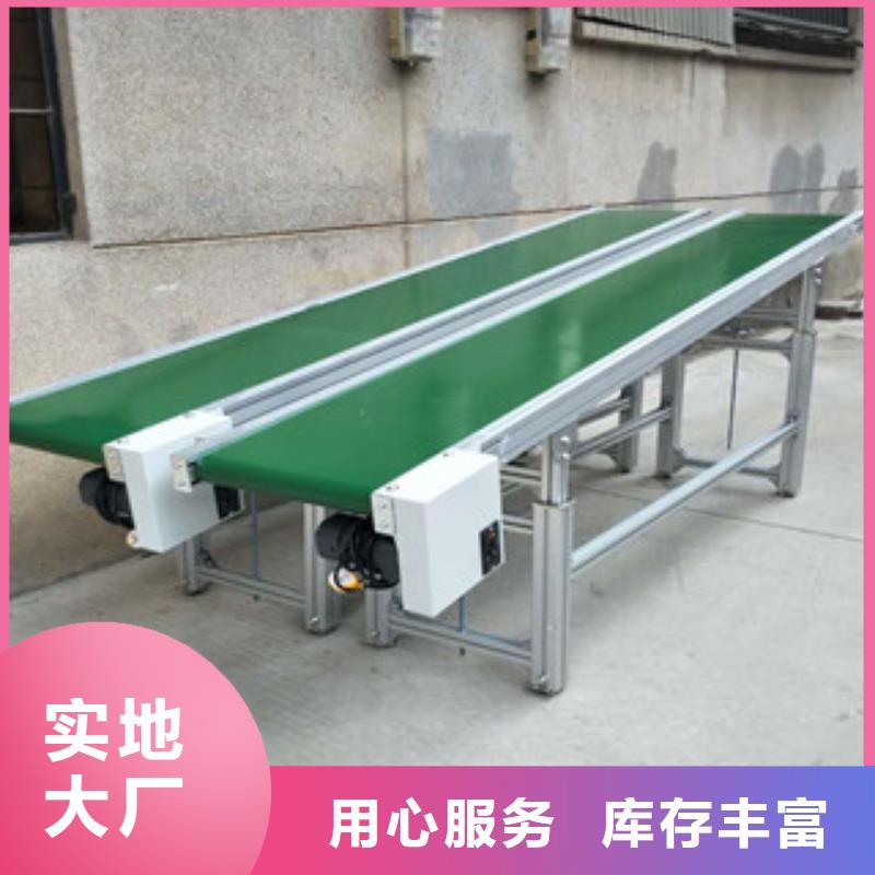 定做pvc機