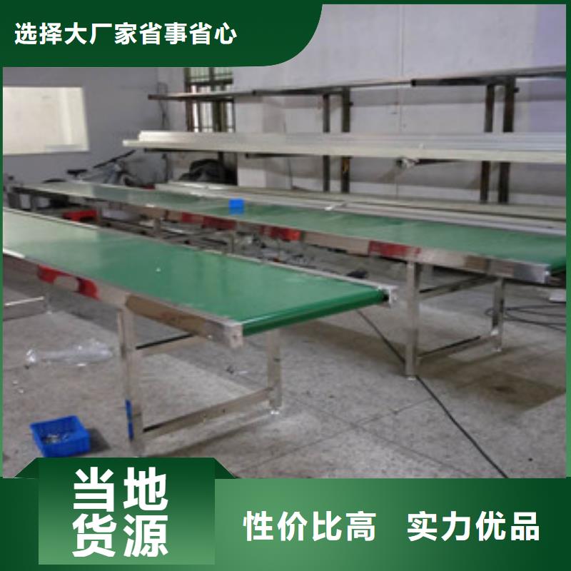 pvc機、pvc機廠家-型號齊全