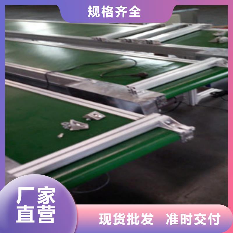 pvc機品質可靠生產型