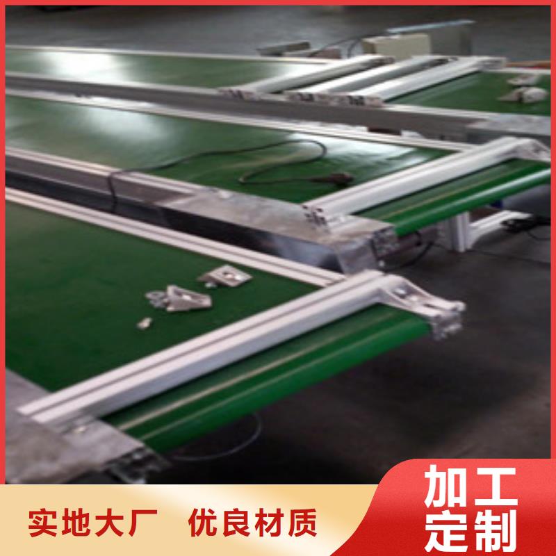 pvc機-口碑好產品放心購