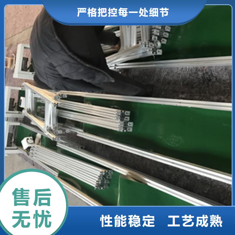 采購pvc機全國統(tǒng)一價匠心打造