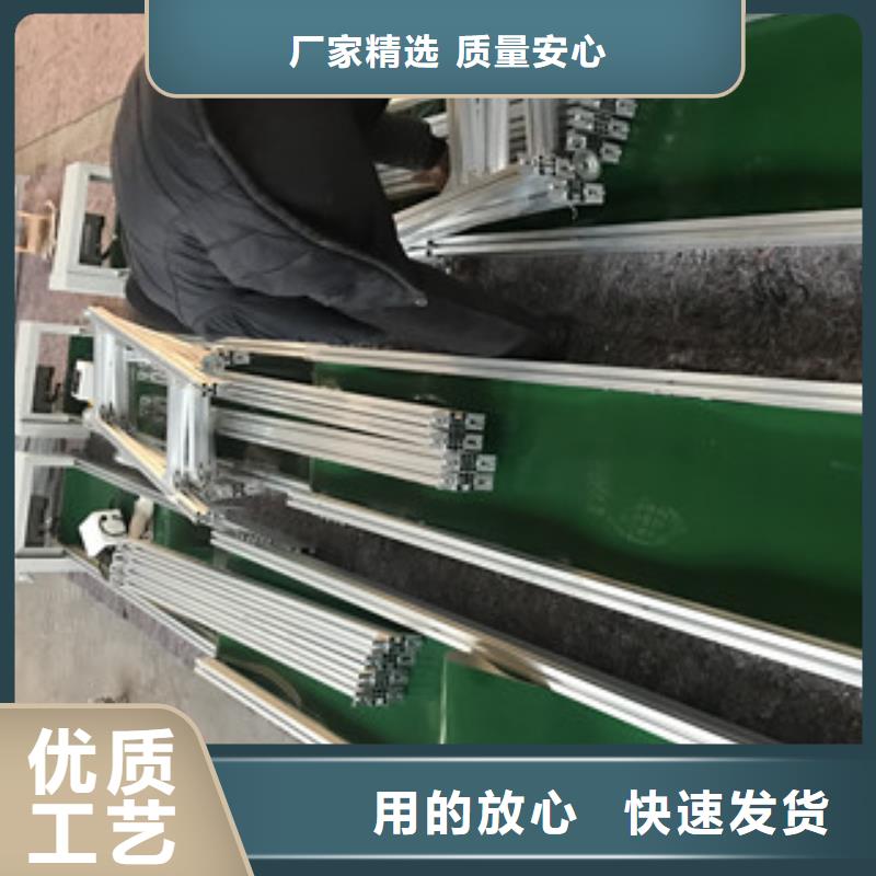 粉碎機