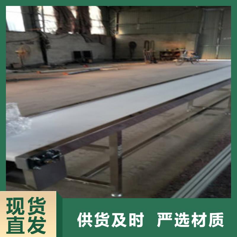 服務(wù)周到的pvc機(jī)廠家當(dāng)?shù)厣a(chǎn)商