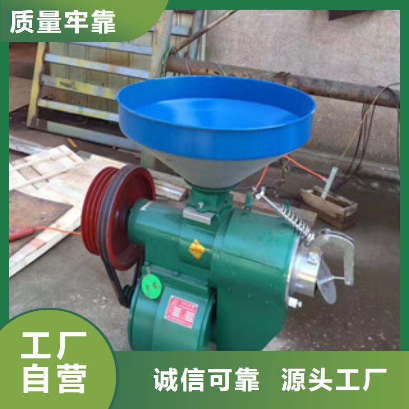 碾米機批發價格