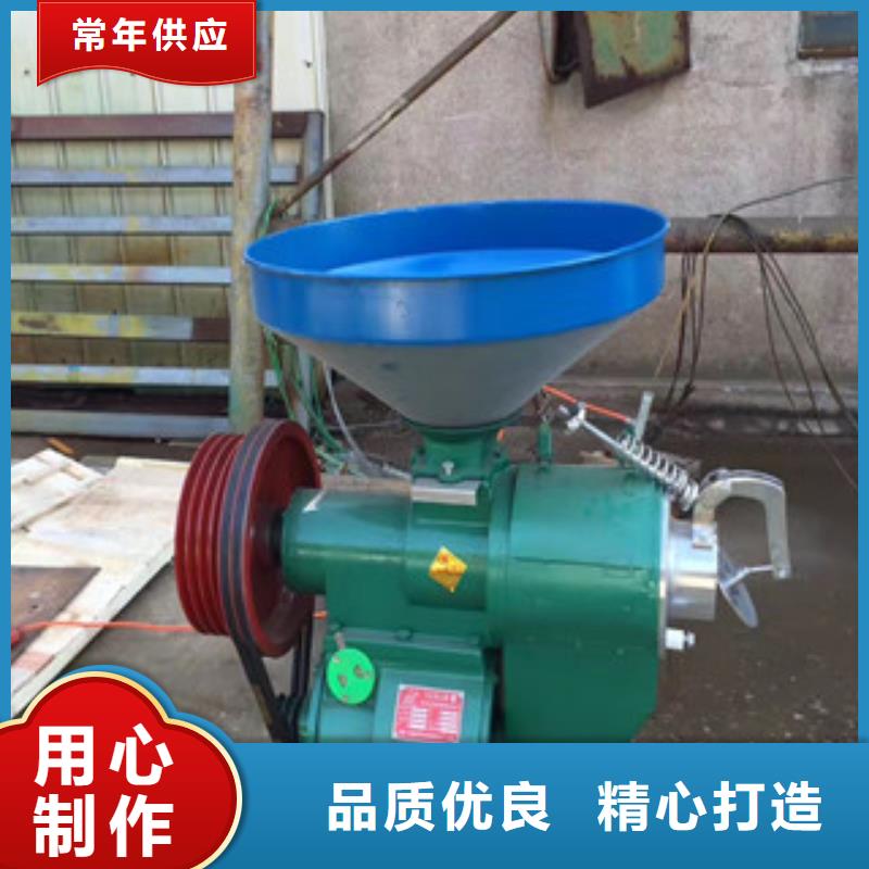 碾米機先考察在購買