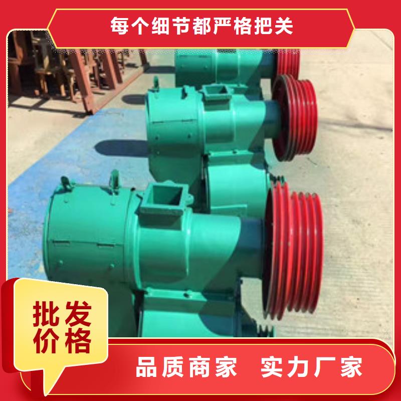 碾米機施工安裝