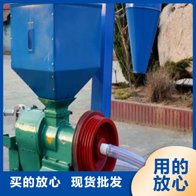 2025庫存充足##碾米機##貨到付款