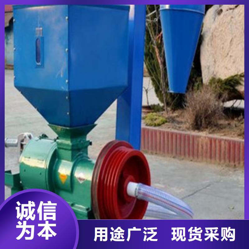 碾米機生產銷售