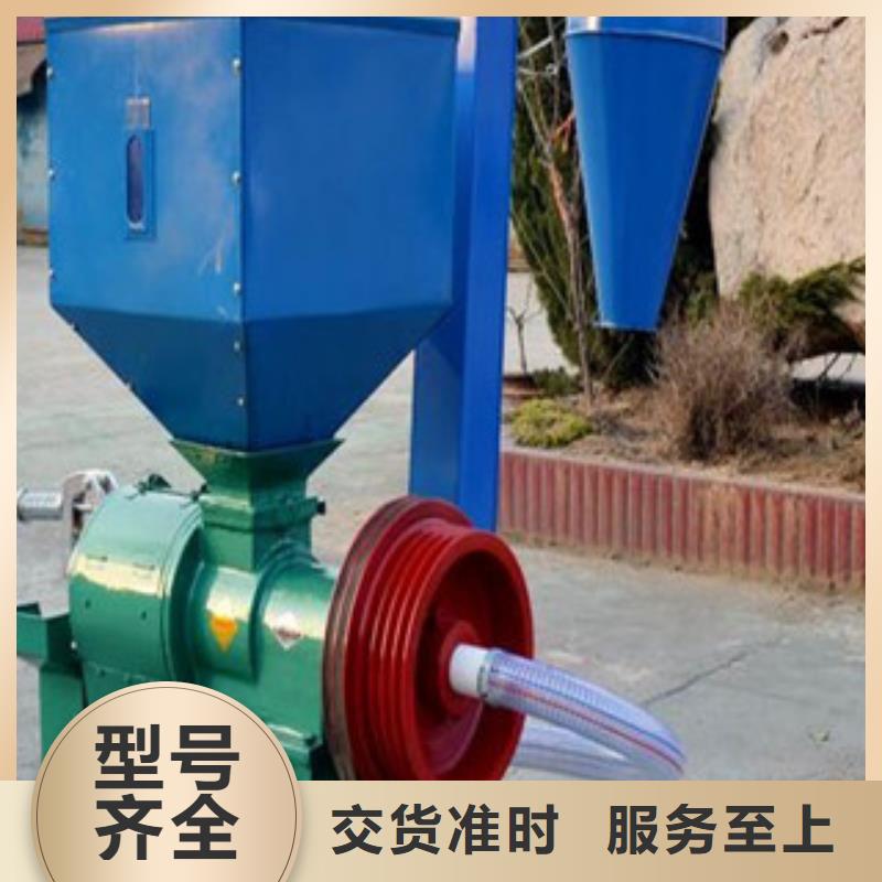 碾米機銷往全國
