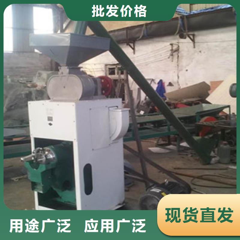 買碾米機全國統(tǒng)一價本地品牌