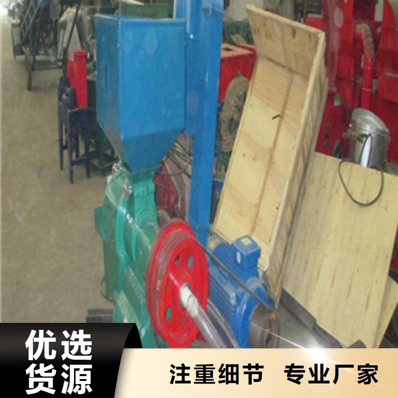 采購碾米機必看-規格全