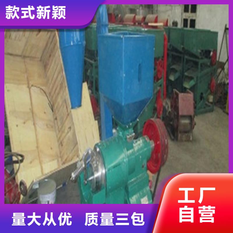 碾米機好貨促銷本地品牌